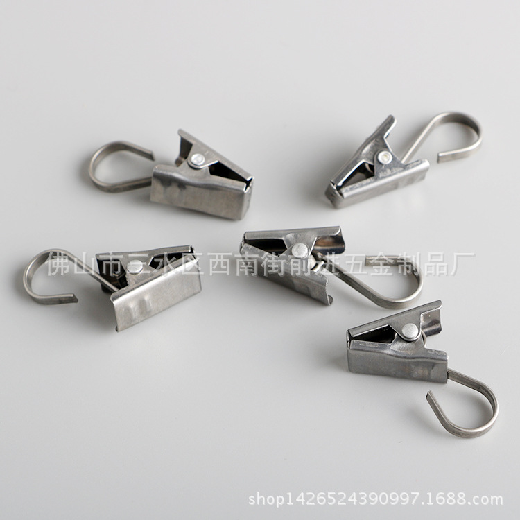 Factory Direct supply 430 stainless steel curtain clip modern simple household multi-functional hanging curtain clip hot sale