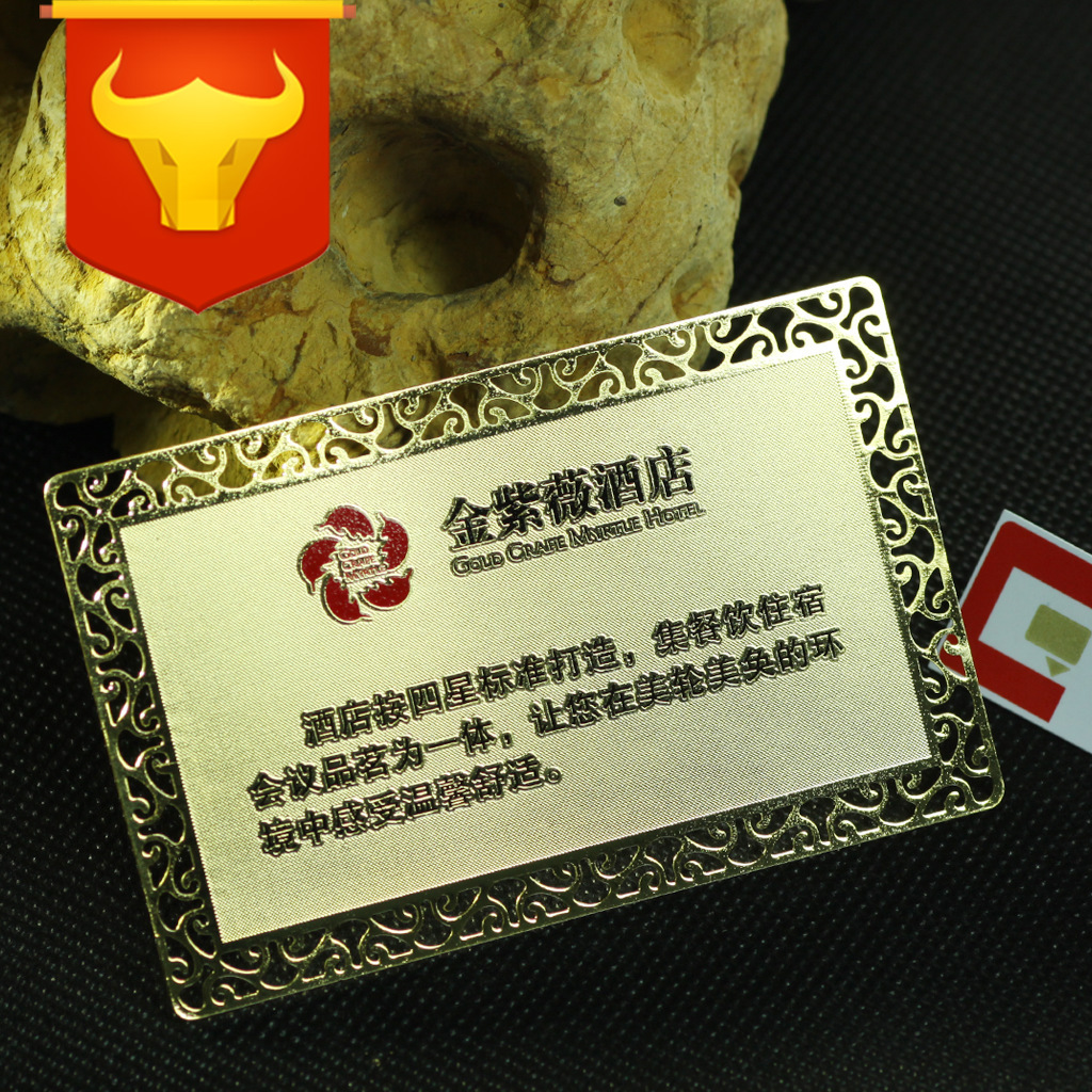 Металлическая золотая карта, металлическая серебряная карта, цветная печать на металлической карте, металлическая закладка, карта Будды, черная золотая карта