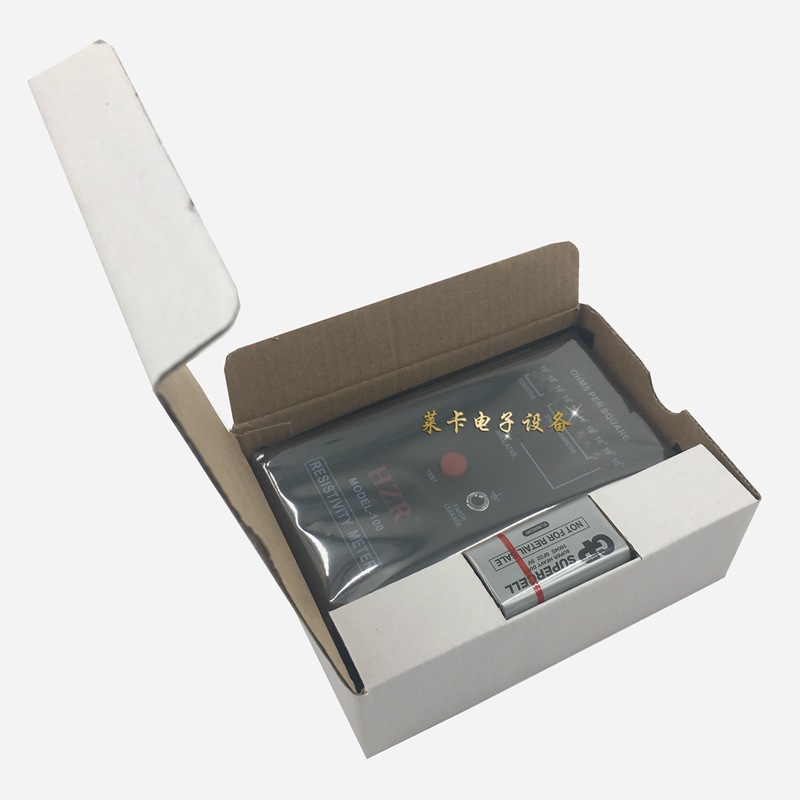 Surface Resistance Tester MODEL-100 HZR Electrostatic Tester Detector Electrostatic Impedance Instrument