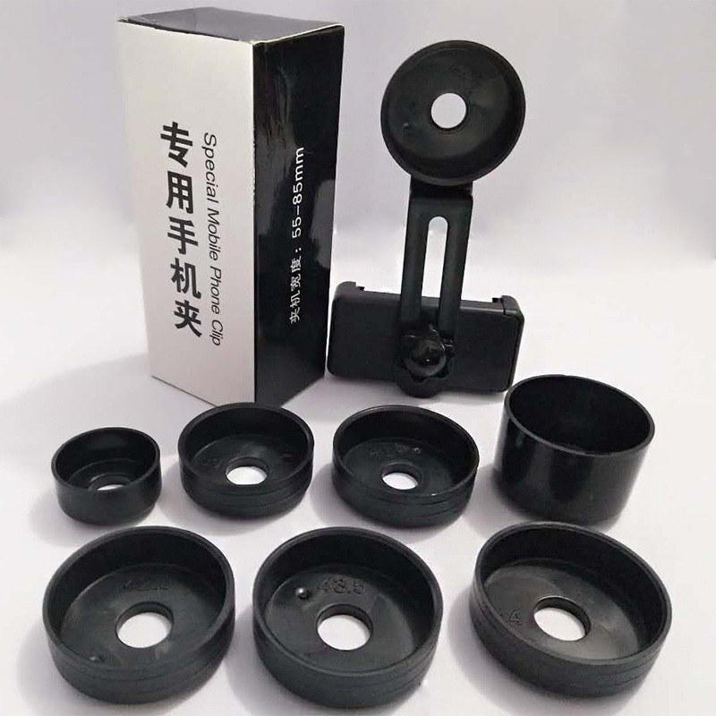 Телескоп мобильный телефон клип фото держатель штатив астроскоп очки