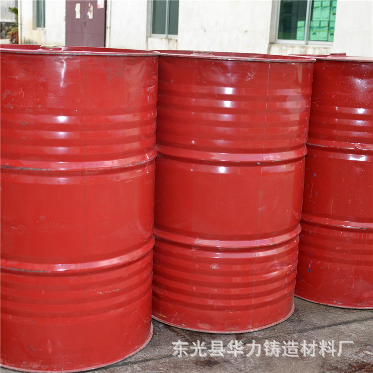 Casting Taurine Curing Agent Wholesale Anti-Corrosion Acid and Alkali Resistant Resin Hardener Chemical Water-Based Coating Aid