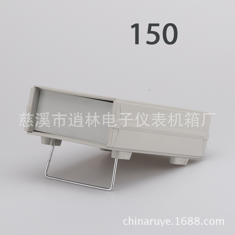 Electronic instrument shell plastic shell plastic box Plastic Industrial control chassis a variety of specifications and sizes