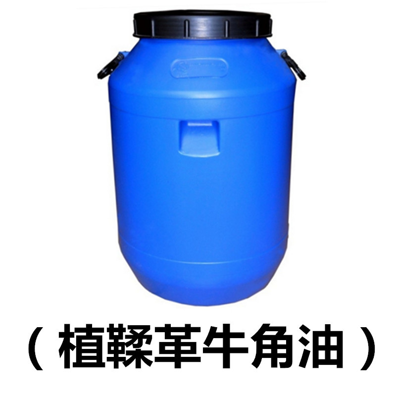 Ox Horn oil ox feet oil ox hoof oil leather art diy vegetable tanned leather color changing oil maintenance oil ox hoof oil