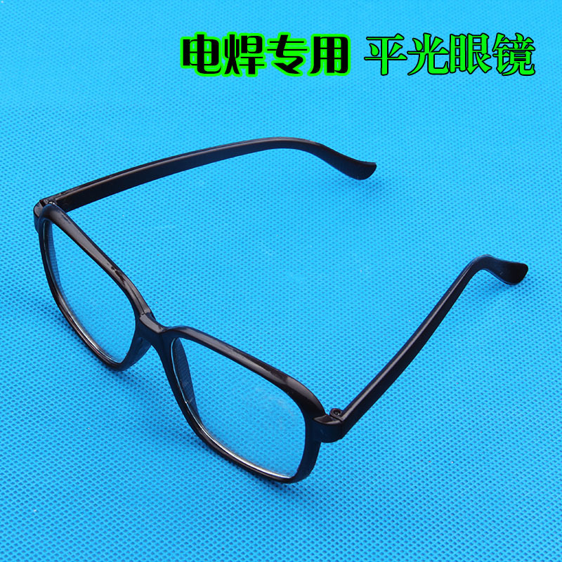 Очки для сварки, защита от ударов, простые очки для труда
