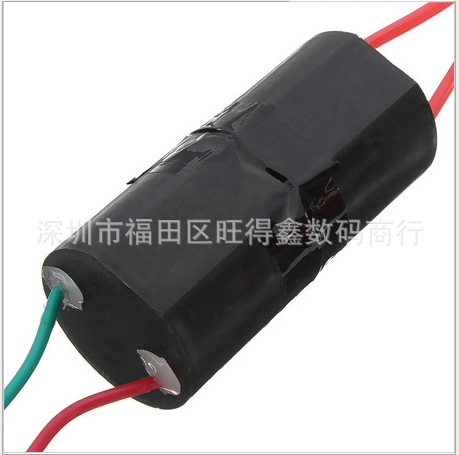 Factory genuine igniter 12v Pulse high voltage pulse High Voltage package High Voltage Generator high voltage boost module