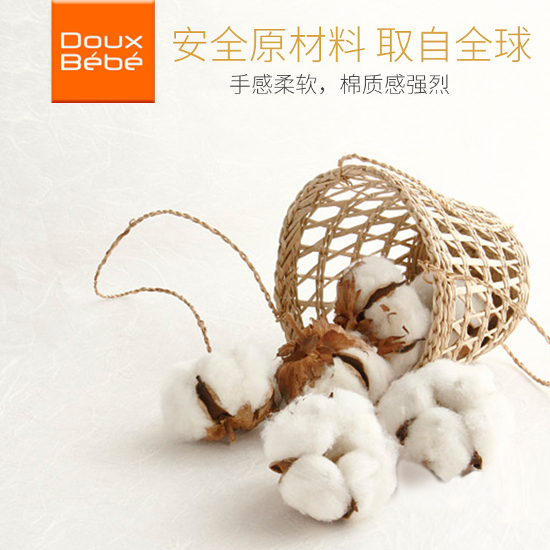 UK Douxbebe pregnant women pillow waist side pillow U-shaped multifunctional belly pregnant women supplies wholesale