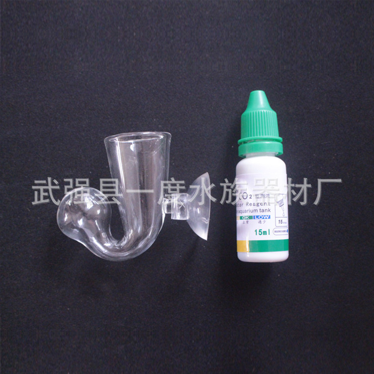 Aquarium Equipment Detection Liquid Aquatic Plant Co2 Detection Liquid Aquatic Plant Breeding Carbon Dioxide Detection Liquid Glass Detector