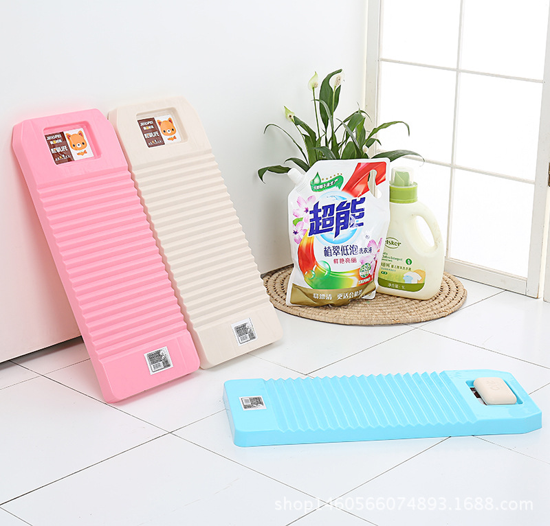 Factory direct thick plastic washboard non-slip washboard laundry good helper