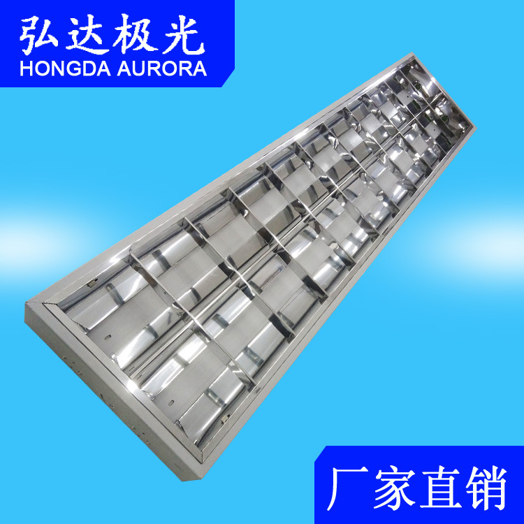 Светильник решетчатый LED T8 300*1200, заводское производство