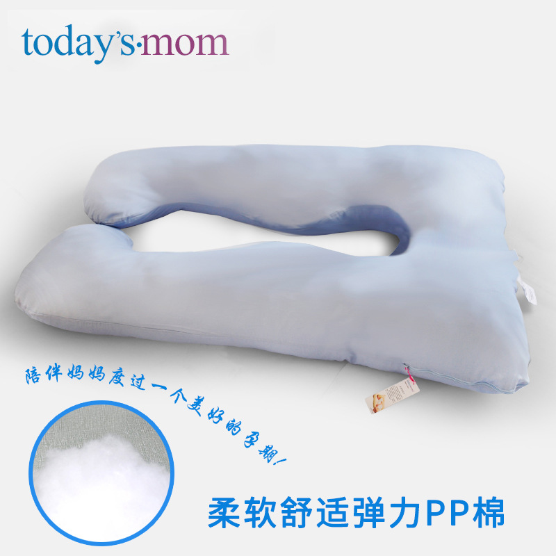 Imported brand Douxbebe maternity pillow supplies multi-functional U-shaped breast-feeding waist side sleeping pillow support