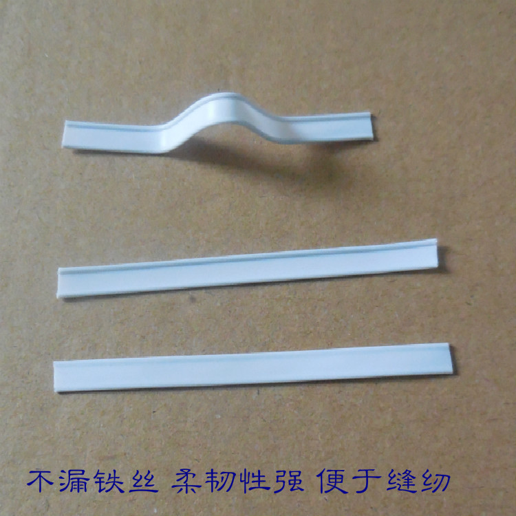 Manufacturer in stock supply white double iron core nose bridge strip nose bridge line mask nose bridge shaping strip nose bridge tendon