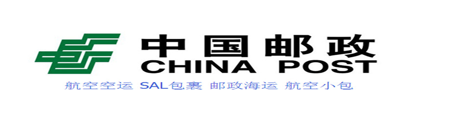 Emsupsdhltntfedexbig Price for Goods 21kg Better, Small Goods Discount Low International Express Offer