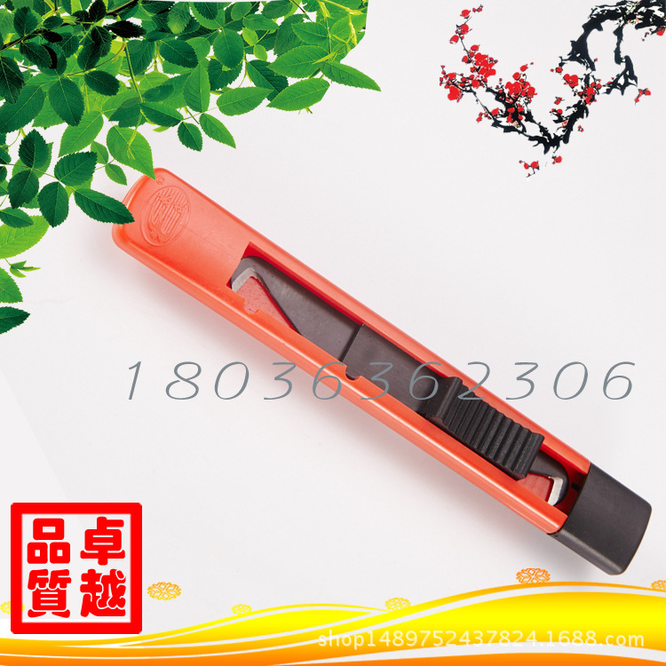 Knotting knife telescopic double-headed yarn cutter push-pull steel skin blade large hook knife banana handle hook knife trimming knife