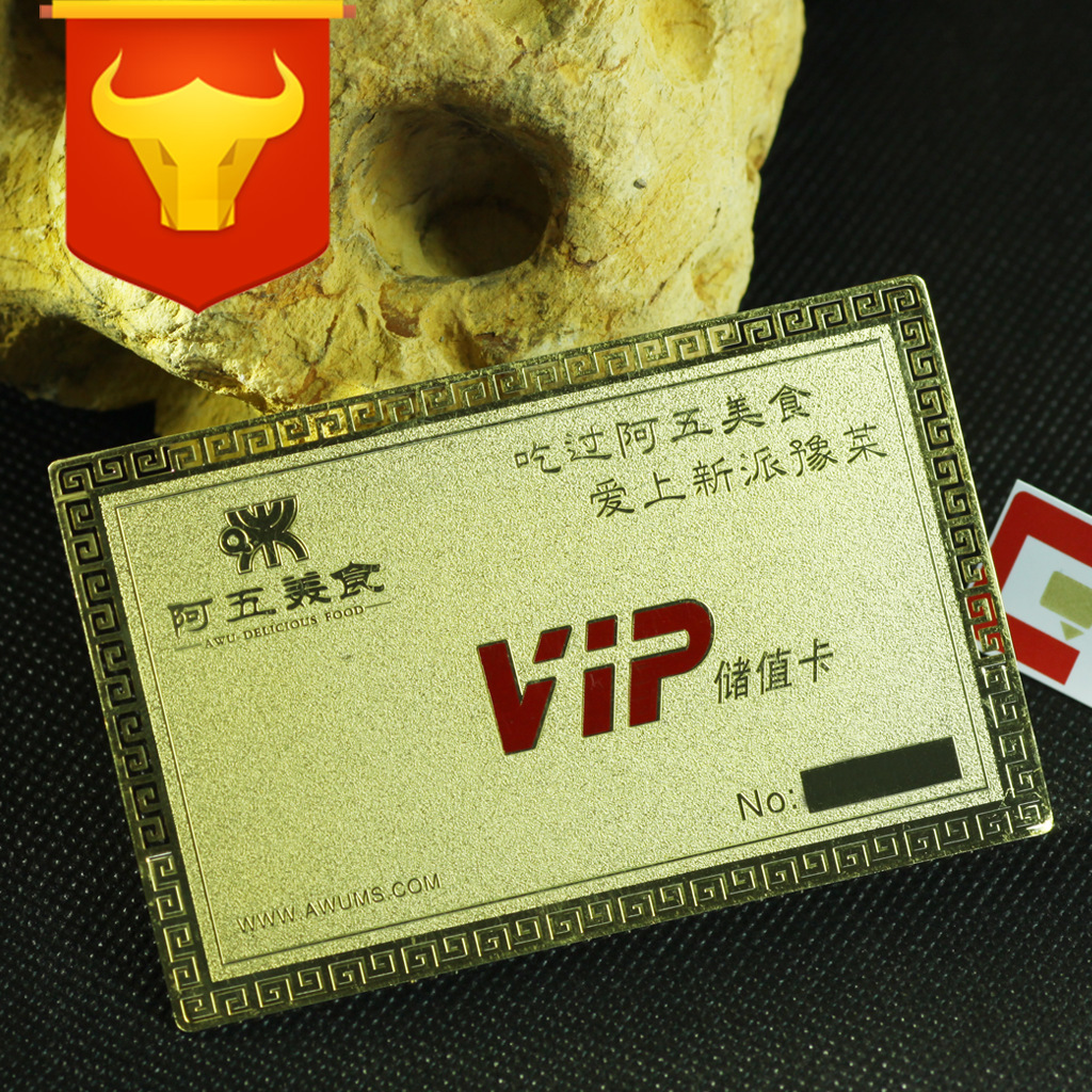 Metal Gold Card, Metal Silver Card, Metal Card, Color Printed Metal Card, Metal Bookmark, Buddha Statue Metal Card, Black Gold Card