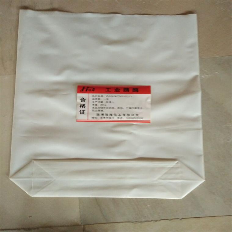 Leather chemical deashing effect is good pollution-free manufacturers sell ammonia nitrogen-free deashing agent