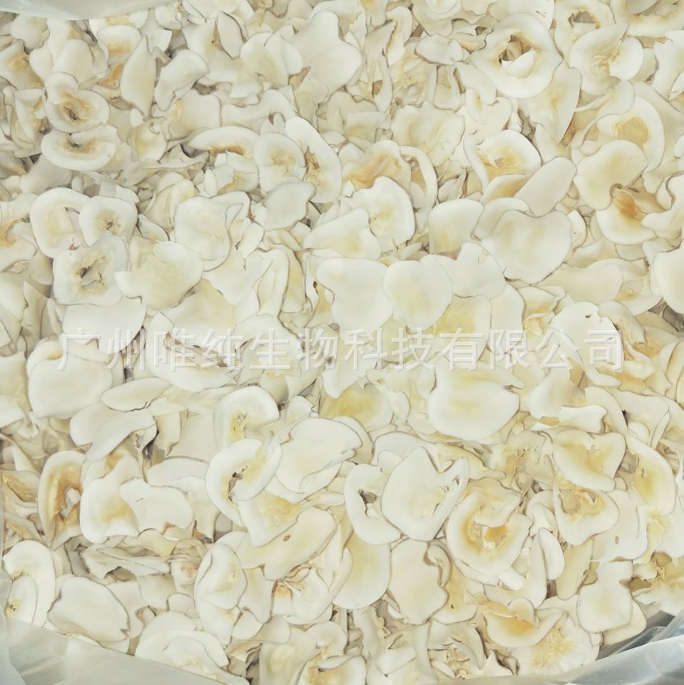 Поставка от первого лица, отличная цена, оптовая продажа ингредиентов для супа Guangfu, безсернистые сушеные морские кокосы