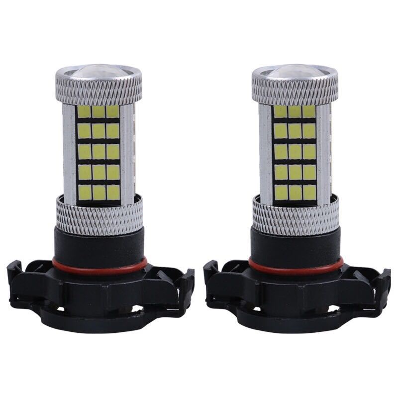 Factory Direct Sales car led fog lamp H16 high power car led fog lamp H16 2835 66SMD fog lamp h16