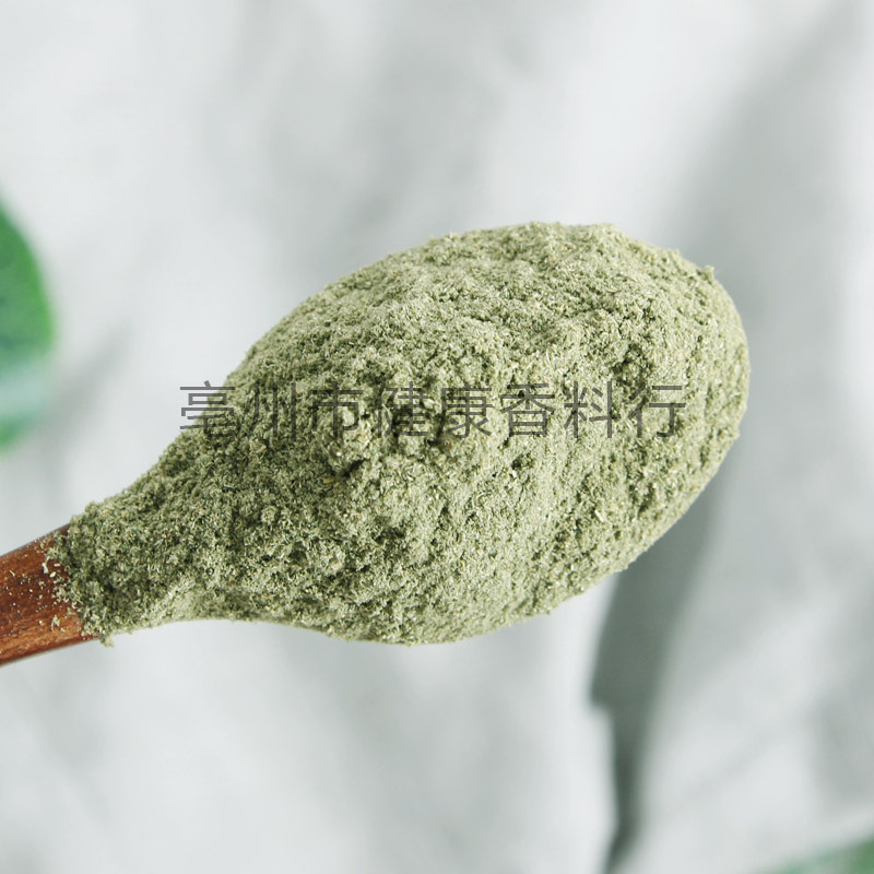 Wholesale Chinese Herbal Medicine Epimedium Powder Fine Powder Quality Assurance Epimedium Leaf Powder Wholesale
