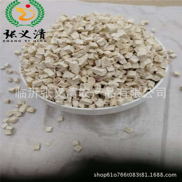 Сушеный очищенный сладкий картофель Дин Шаньдунская ферма специального грунта крупный оптовый бабао каша сырье хороший вкус