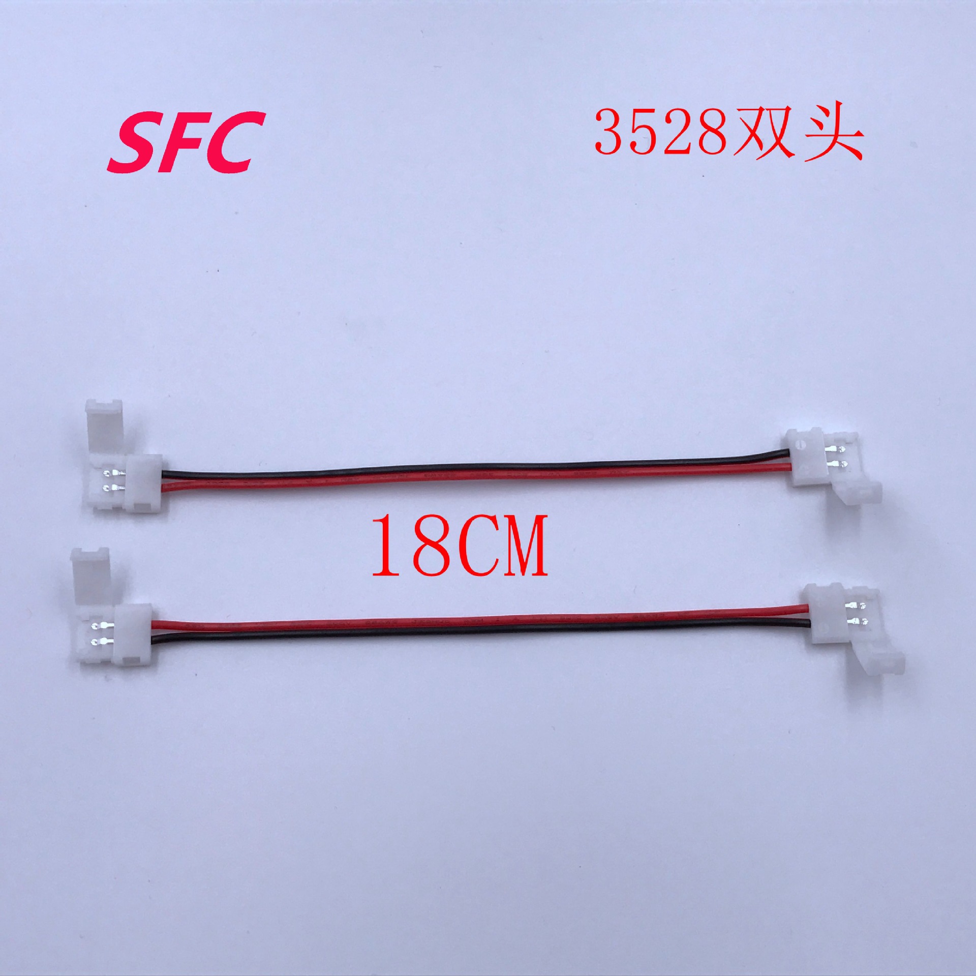 LED light strip welding-free cable 3528 welding-free connector 8mm monochrome double-headed buckle cable 2835 connector