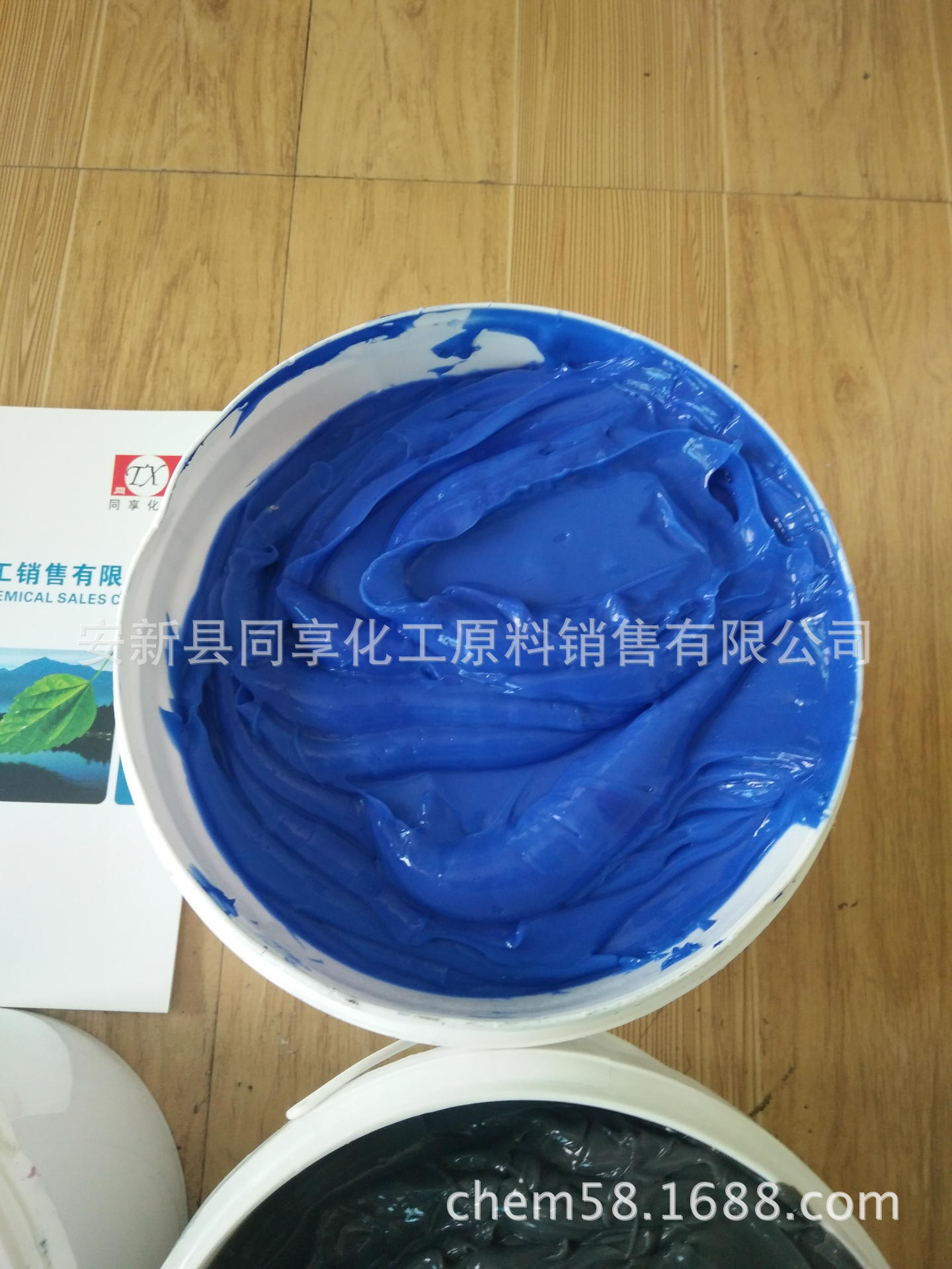 High Temperature Disappears, Irreversible Heat Achromatic Ink, High Temperature Disappears Ink, Blue Temperature-Sensitive Disappears Ink, Thread Paste