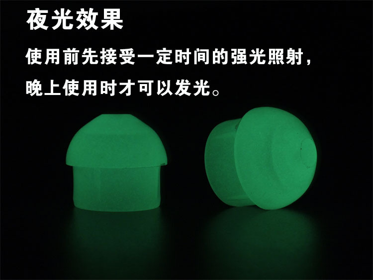 Fishing Table Leg Universal Accessories Luminous Head Fishing Table Fishing Table Leg Accessories Bracket Leg Plug