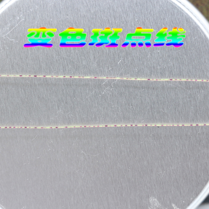 Nylon Line color-changing spot line fishing line Main Line sub-line table fishing line nylon fishing line spot fishing line imported fishing line