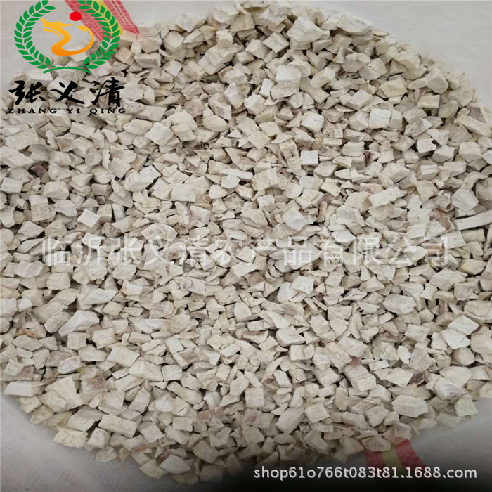 Dried Peeled Sweet Potato Ding Shandong Farmhouse Soil Special Factory Large Wholesale Babao Porridge Raw Materials Taste Good