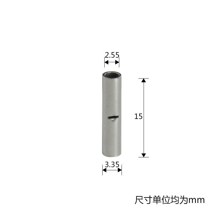 BN1 Tube Middle Naked End Head BN1.25 Cold-pressed Terminal Terminal Copper Terminal Tube Butt-type Copper Tube