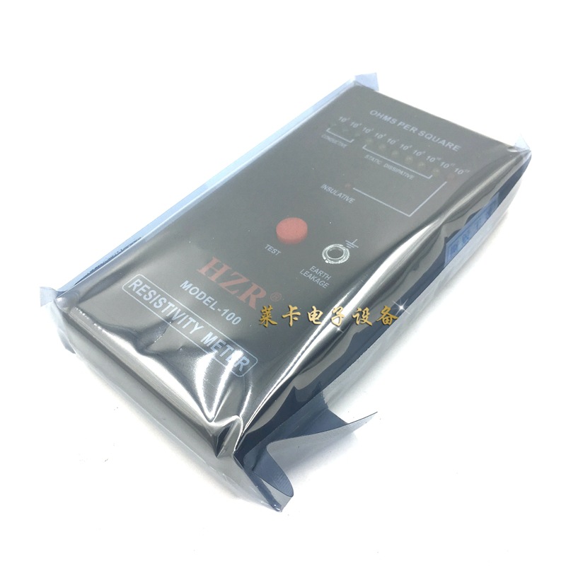 Surface Resistance Tester MODEL-100 HZR Electrostatic Tester Detector Electrostatic Impedance Instrument