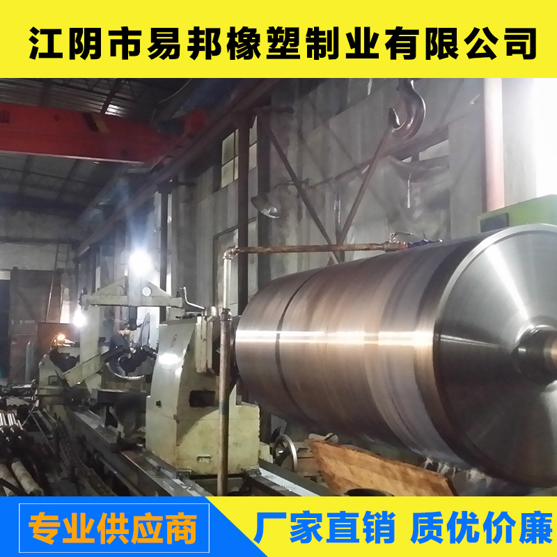 Professional Production Rubber Roller Barrel Power Roller Barrel Large Diameter Roller Chrome Roller Mesh Grain Roller