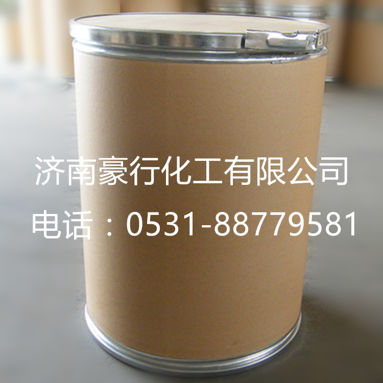 Fluorescent pigment water-based system fluorescent pigment colored clay Plasticine ultra-light clay fluorescent pigment