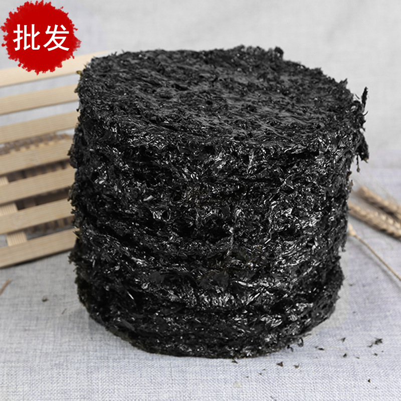Toushui Seaweed Round Seaweed Cake Origin and Supply Roasted Dried Seaweed Dry Goods Wholesale
