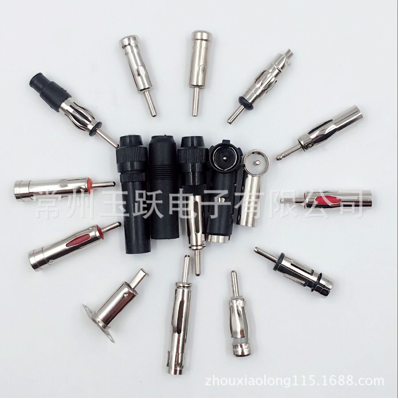 [factory Direct Sales] Car Antenna Plug Antenna Socket Light Tube Antenna Plug Car Signal Plug