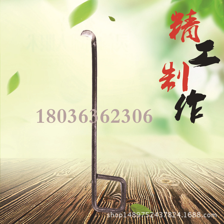 Authentic woven help brand 13G square handle knotting knife hook knife yarn cutting knife small hook knife small sickle ribbon textile yarn