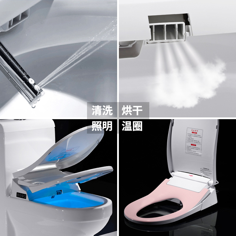 Intelligent toilet lid heating toilet lid body cleaner OEM multifunctional toilet lid intelligent cover