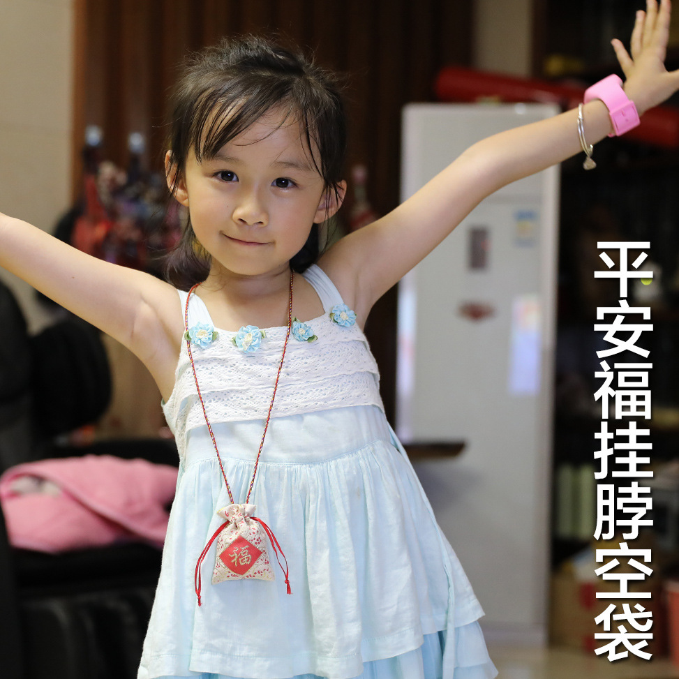 Оптовая продажа мешка Пиньань Фуксян с длинным шнурком, мешочек с полынью для детей, разноцветный мешочек