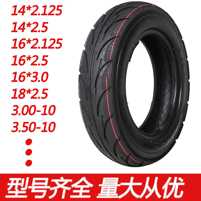 Шина для электромотоцикла Endurance внутренняя и наружная бескамерная 14X16X2.125X3.003.50-1090/100