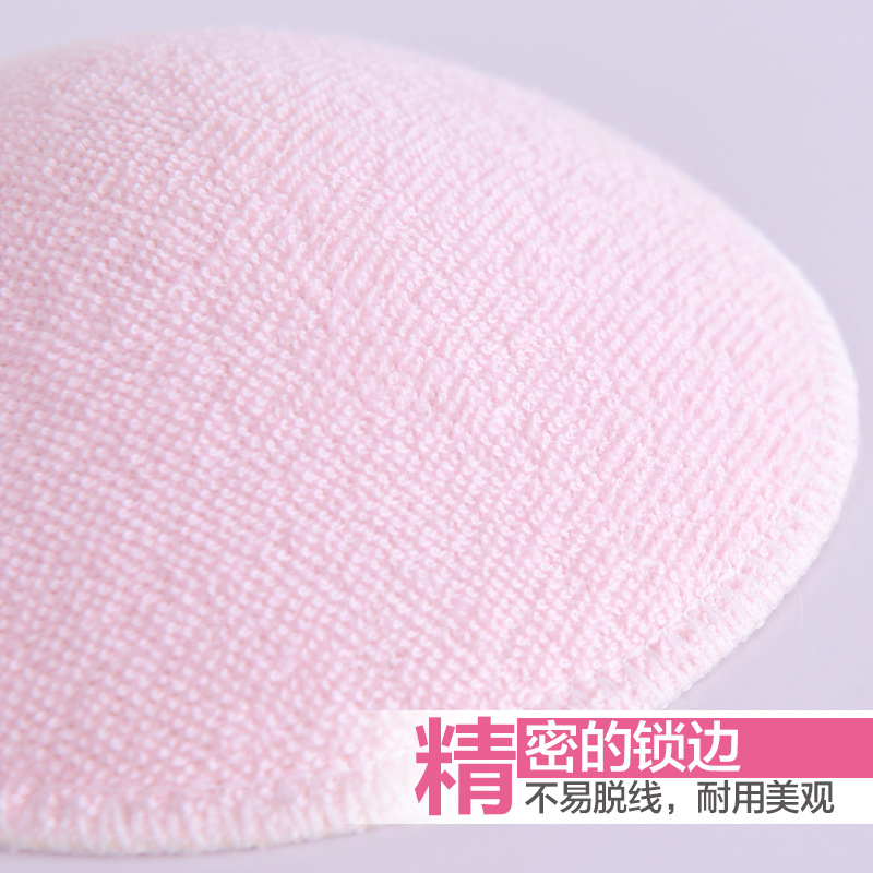 Anti-Overflow Breast Pads Washable Pure Cotton Anti-Leakage Nursing Pads Pure Cotton Maternity Breast Pads (1 Piece)