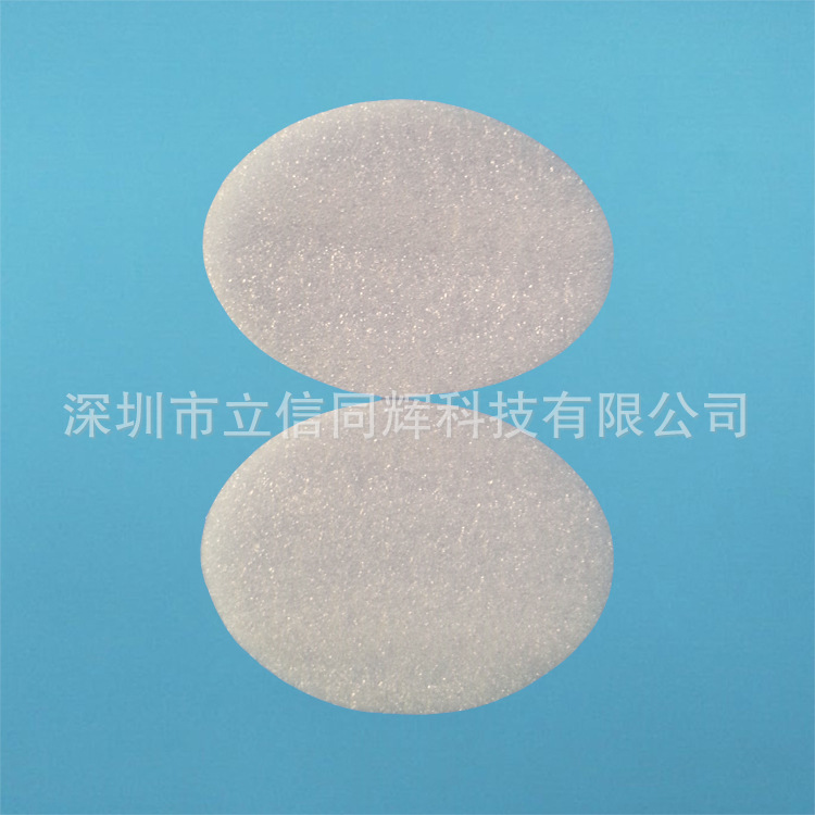 Large supply of shockproof packaging material EPE Pearl cotton sheet special Pearl cotton board for logistics