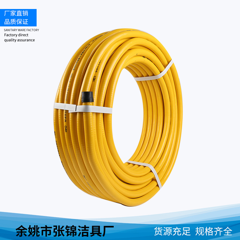 4-Point Metal Gas Pipe Natural Gas Water Heater Accessories Stainless Steel Full-Circle Corrugated Pipe Household Gas Pipe