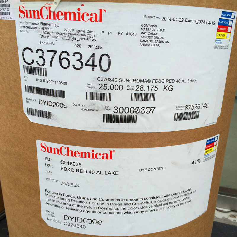 American sun Pink Yellow No. 5 C69-002 handmade DIY Lip Glaze Matte mouth red pink 100 g/bag