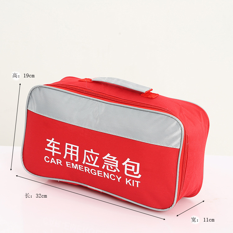 Автомобильный комплект экстренной помощи сумка для инструментов большой автомобильный ящик для хранения
