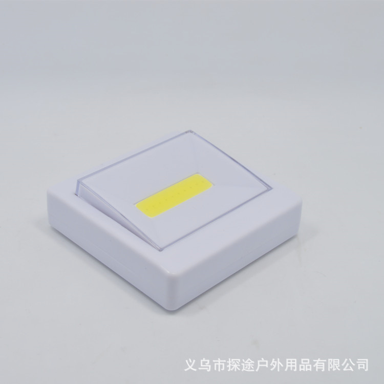 Square COB wall lamp switch light night light emergency lighting wardrobe lamp multifunctional corridor wall lamp