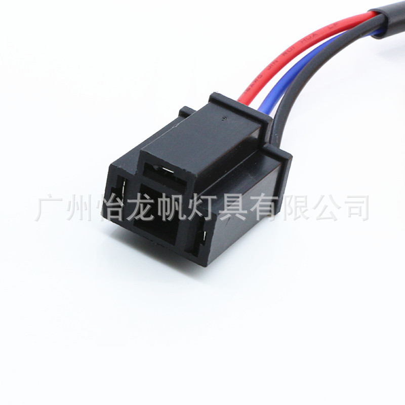 55W H4 car front lighting fog lamp decoder LED fog lamp decoding wiring harness 50W8RJ