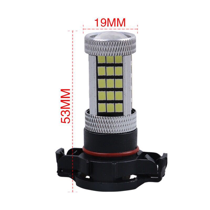 Factory Direct Sales car led fog lamp H16 high power car led fog lamp H16 2835 66SMD fog lamp h16