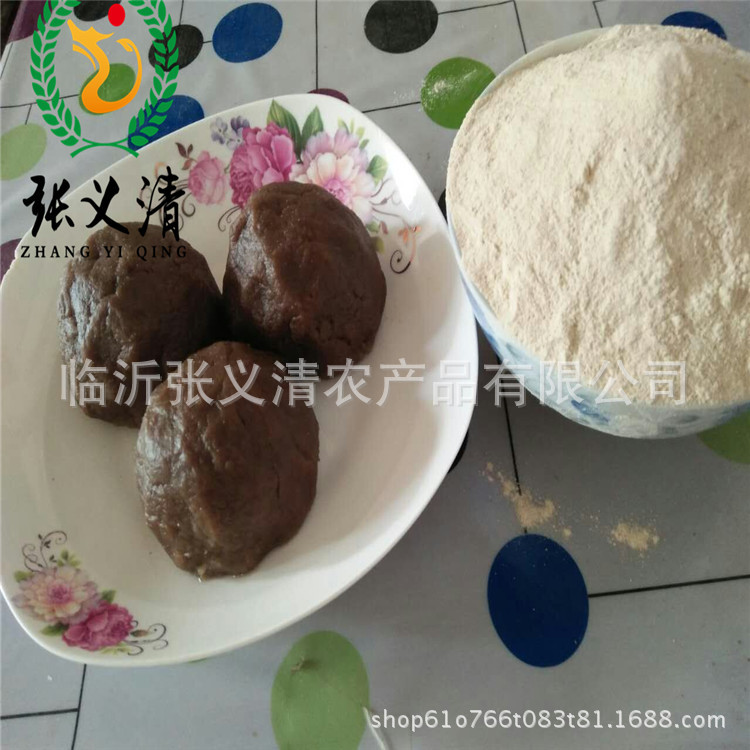 Coarse Grain Sweet Potato Noodles Wholesale Sweet Potato Noodles 25kg Sweet Potato Noodles Sweet Potato Noodles Sc Products Taro Noodles Wowotou