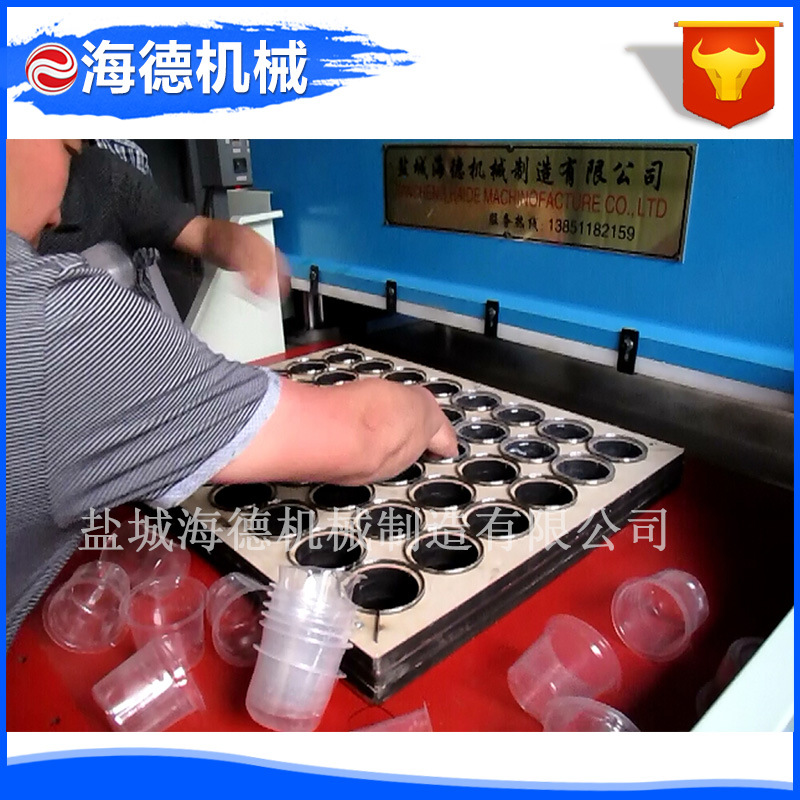 Fully Automatic Hydraulic Cutting Machine, Precision Four-Column Cutting Machine, Die Cutting Machine, Fabric Non-Woven Leather Small Cutting Machine