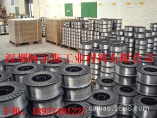 Bundled Zinc Wire, Shaft-Mounted Zinc Wire, Barreled Zinc Alloy Wire 1.3 2.3 2.8 3.175 Zinc Alloy Wire Retail