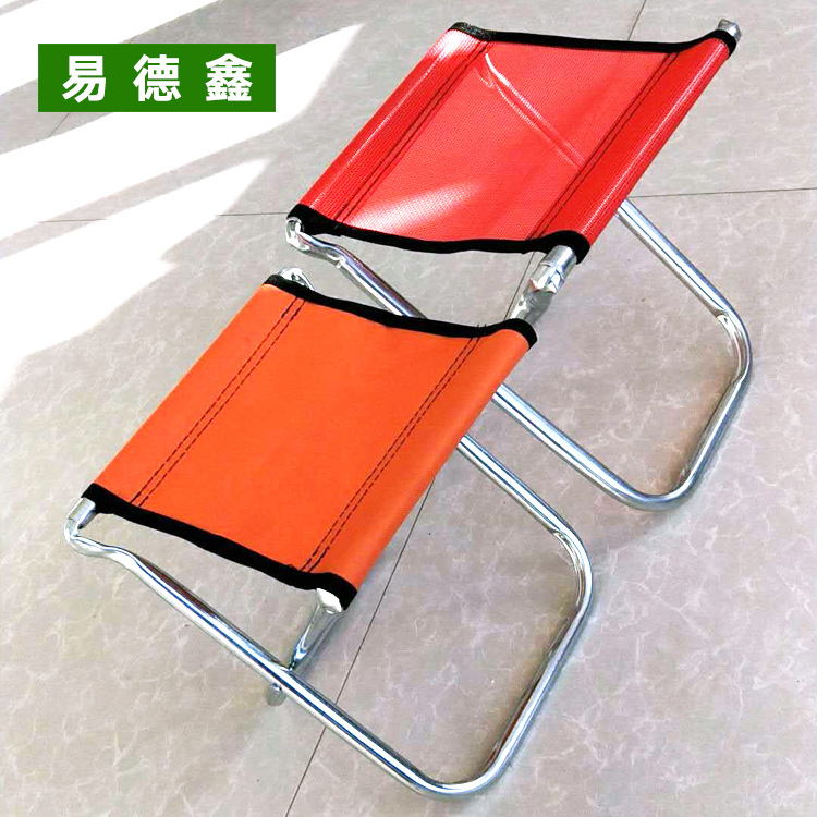 Factory in stock Portable Folding Stool Beach Metal Mazar Barbecue Small Stool Outdoor Fishing Stool Folding Stool